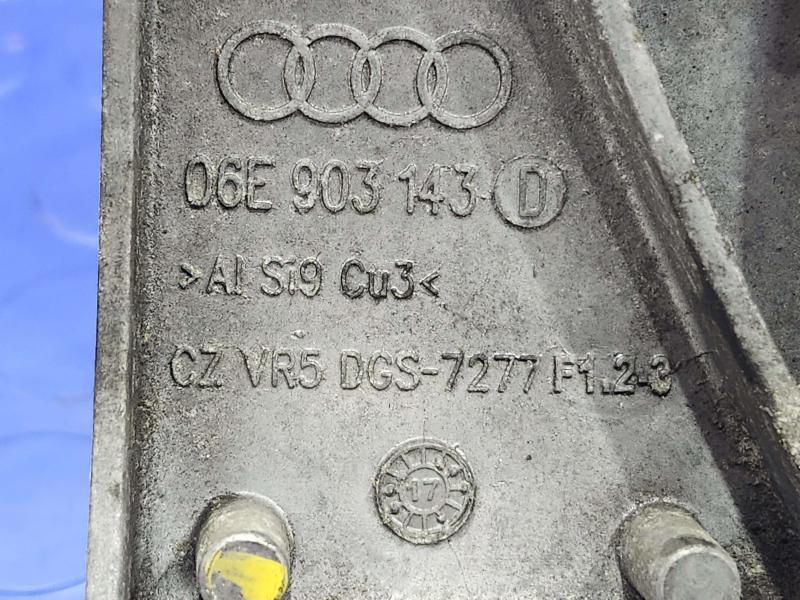 2018 Audi Q7 Misc Ebay Parts
