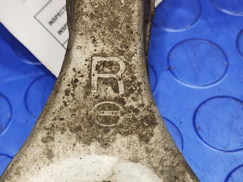 2016 Nissan Rogue Upper Control Arm Rear