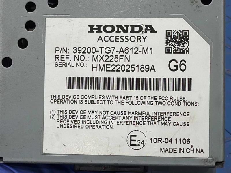 2018 Honda Pilot Chassis Brain Box