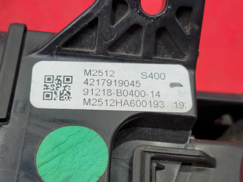 2017-2018 Kia Forte 2.0L Engine Fuse Box Relay Junction Block OEM 91218B0380