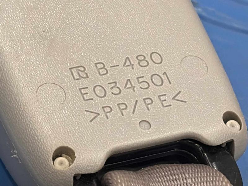 2007 Toyota RAV4 Rear Seat Belt