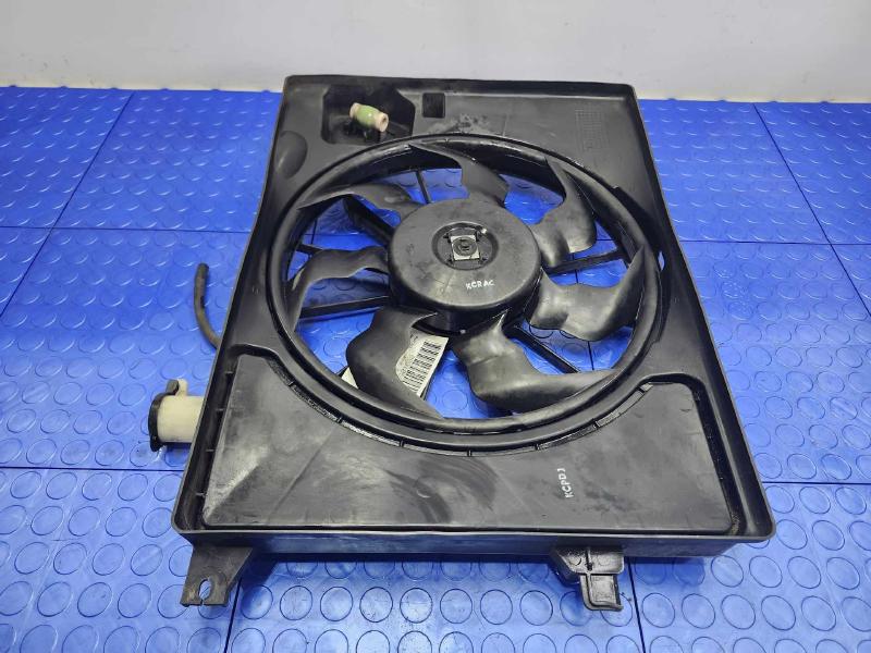 2015 Kia Forte Electric Cooling Motor