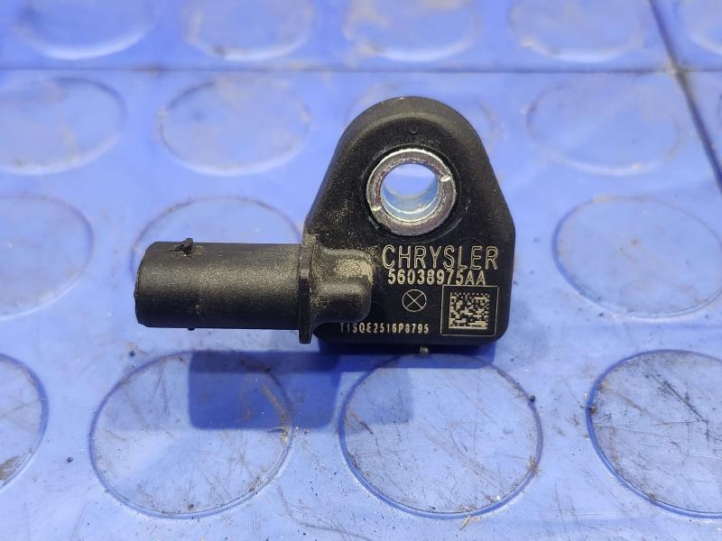 2015 Chrysler 200 Misc Ebay Parts