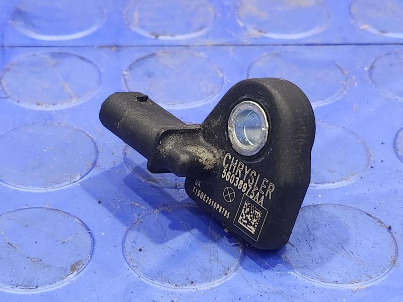 2015 Chrysler 200 Misc Ebay Parts