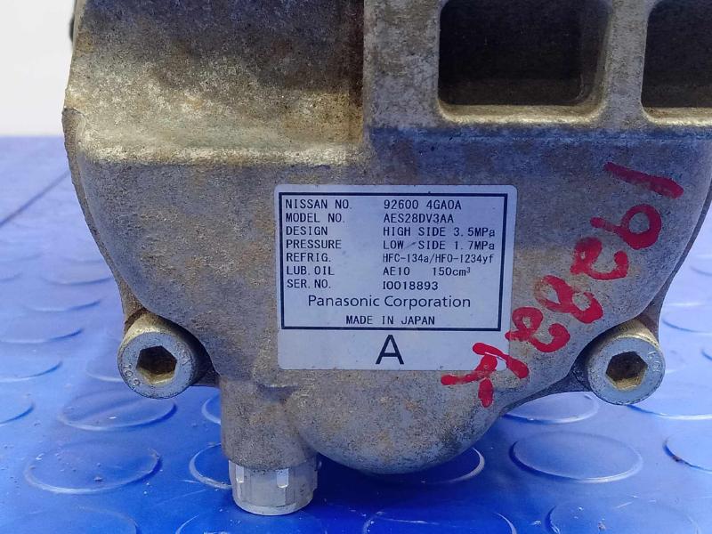 2014 Infiniti Q50 A/C Air Compressor