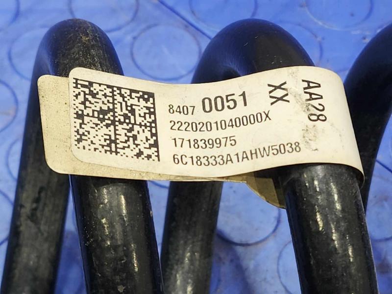 2019 Cadillac XT5 Coil/Air Spring