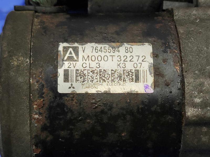 2014 MINI Cooper Countryman Starter Motor