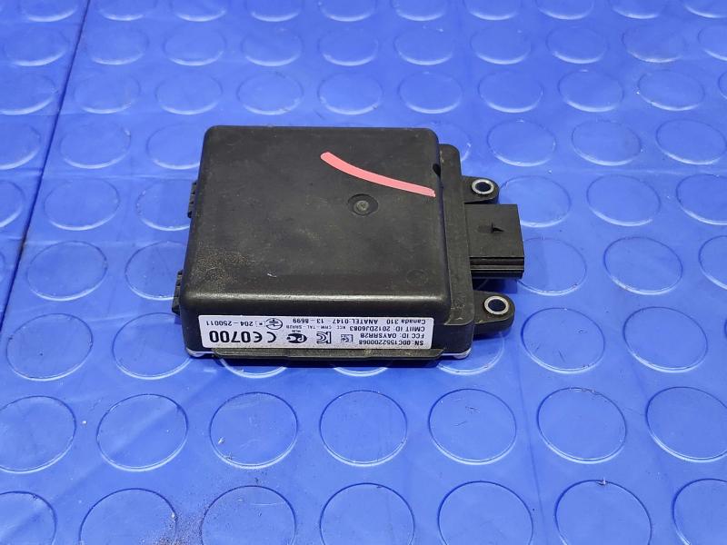 2015 Nissan Murano Camera/Projector
