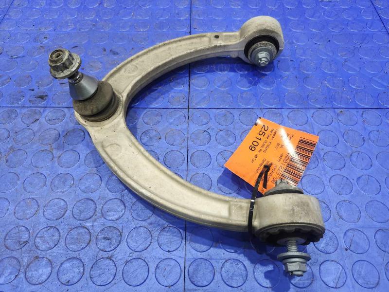 2012 Mercedes ML-Class Upper Control Arm Front