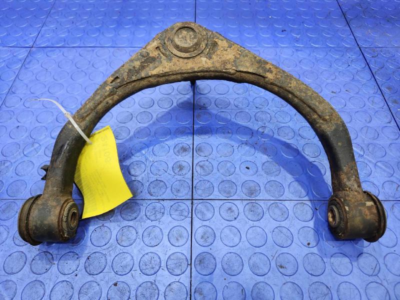 2010 Dodge Ram 1500 Upper Control Arm Front