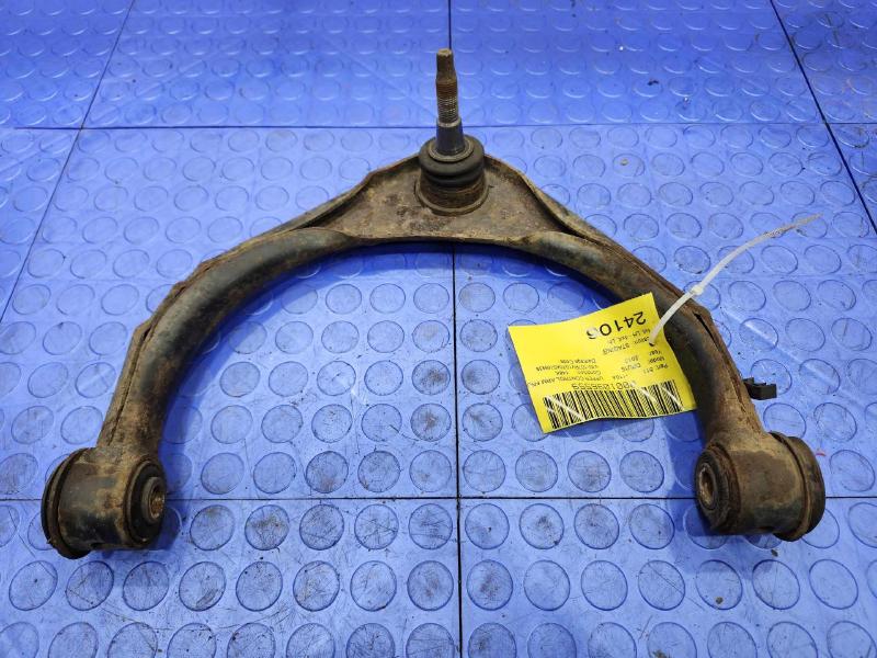 2010 Dodge Ram 1500 Upper Control Arm Front