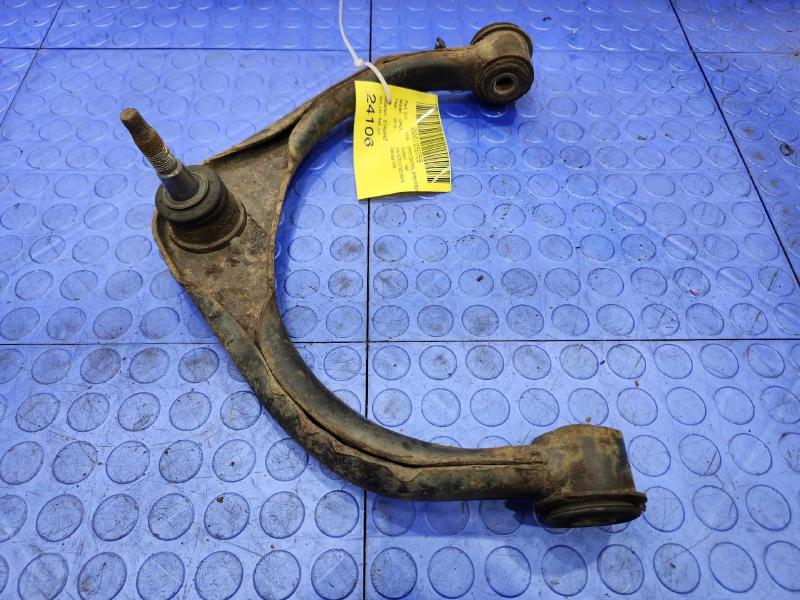 2010 Dodge Ram 1500 Upper Control Arm Front
