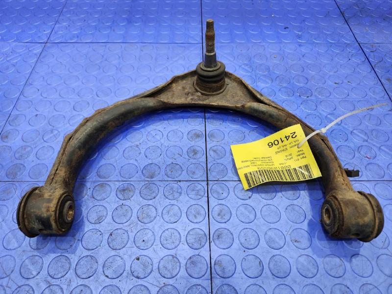 2010 Dodge Ram 1500 Upper Control Arm Front