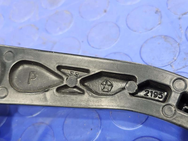 2013 Chrysler 300 Wiper Arm