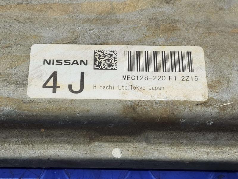 2013 Nissan Pathfinder 3.5L 4x2 OEM Engine Control Module ECU ECM PCM 237103KA1A