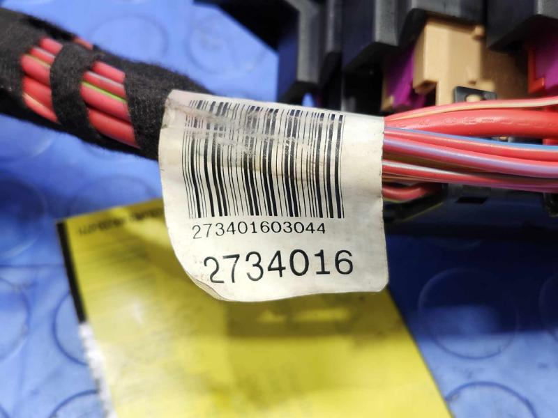 2015 Audi A4 Cabin Fuse Box