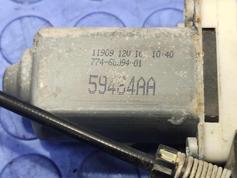 2009-2020 Dodge Ram Truck Classic Back Glass Regulator and Motor Assembly OEM 68054772AB