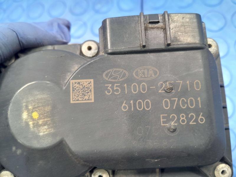 2020 Hyundai Elantra Throttle Body/Valve Assy