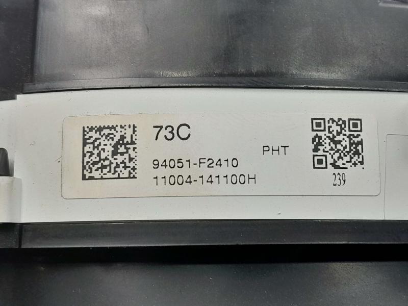 2020 Hyundai Elantra Speedometer