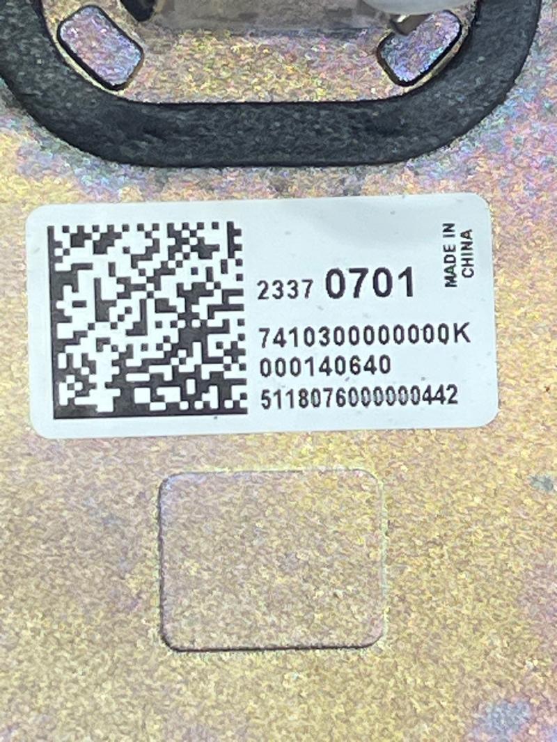 2018 Chevrolet Cruze Antenna
