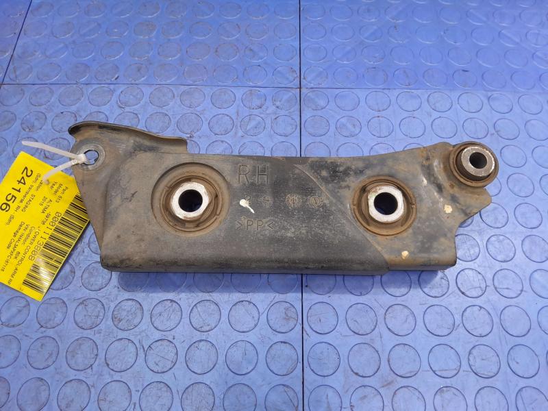2015 Nissan Altima Lower Control Arm Rr