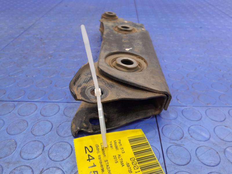 2015 Nissan Altima Lower Control Arm Rr