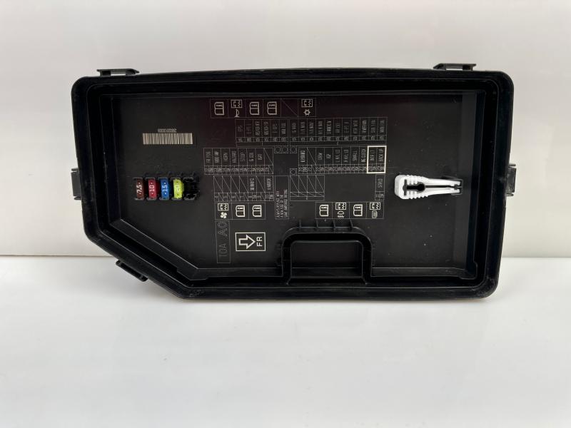 2013 Honda CR-V Engine Fuse Box