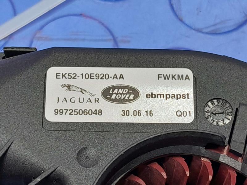 2017-2019 Jaguar XE HUD Heads Up Display Electric Cooling Fan Assembly OEM EK5210E920AA
