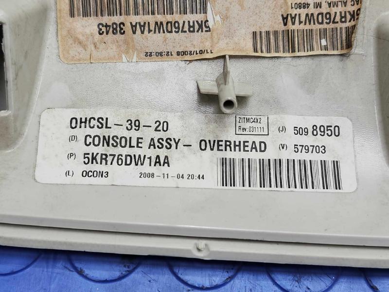 2009 Volkswagen Routan Info-Gps-Tv Screen