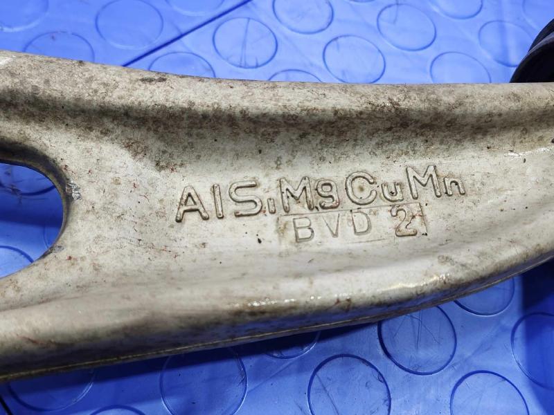 2012 Ford Focus Lower Control Arm Front