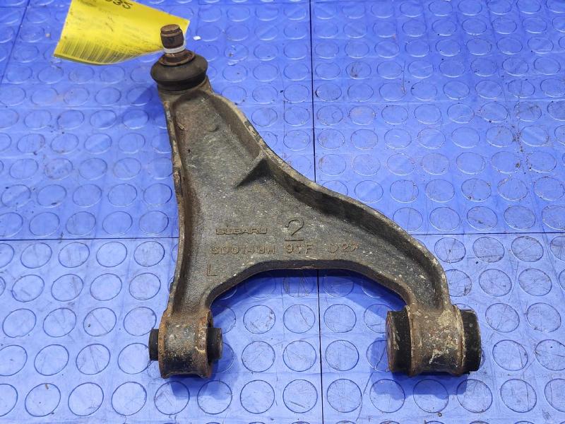 2019 Subaru Crosstrek Upper Control Arm Rear