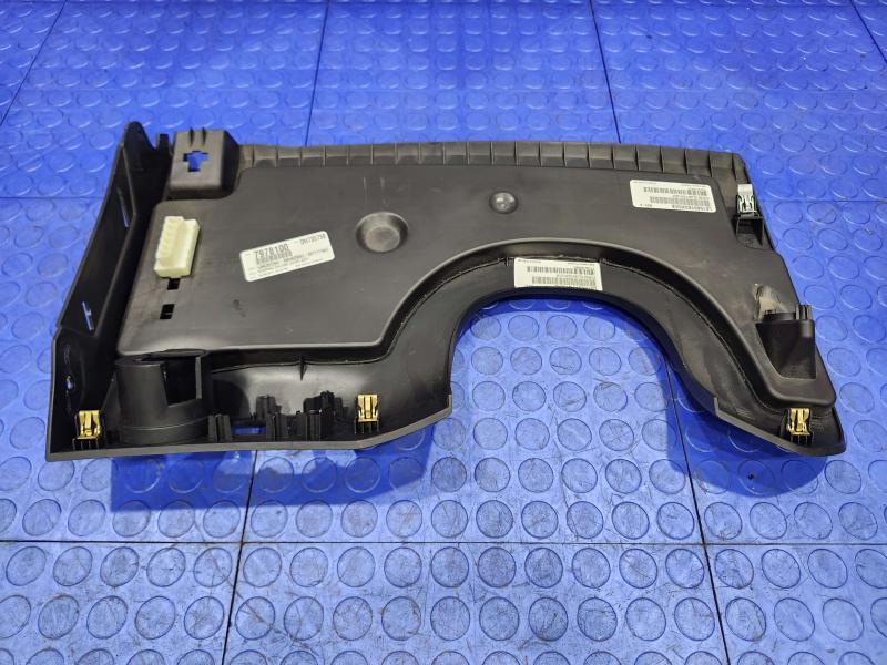 2013 Chrysler 300 Misc Ebay Parts