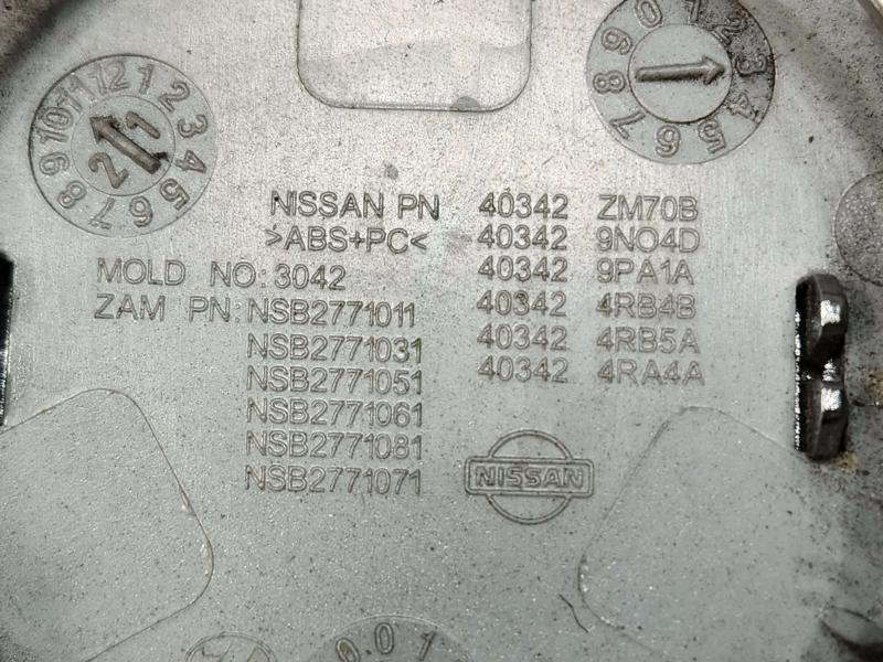 2022 Nissan Altima Center Cap