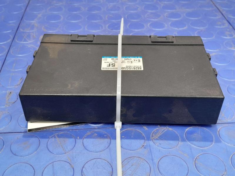 2014 Subaru Forester Chassis Brain Box