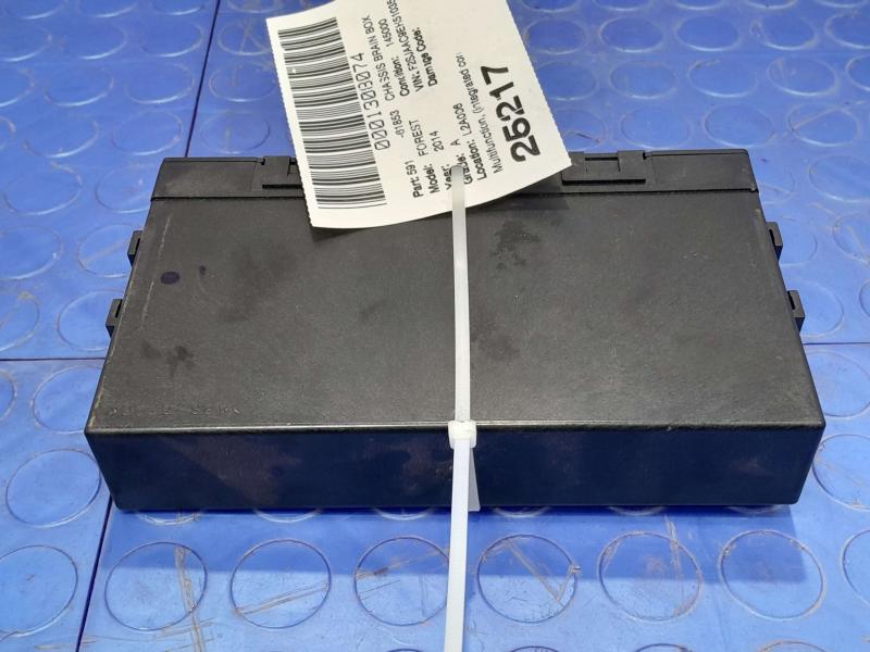 2014 Subaru Forester Chassis Brain Box