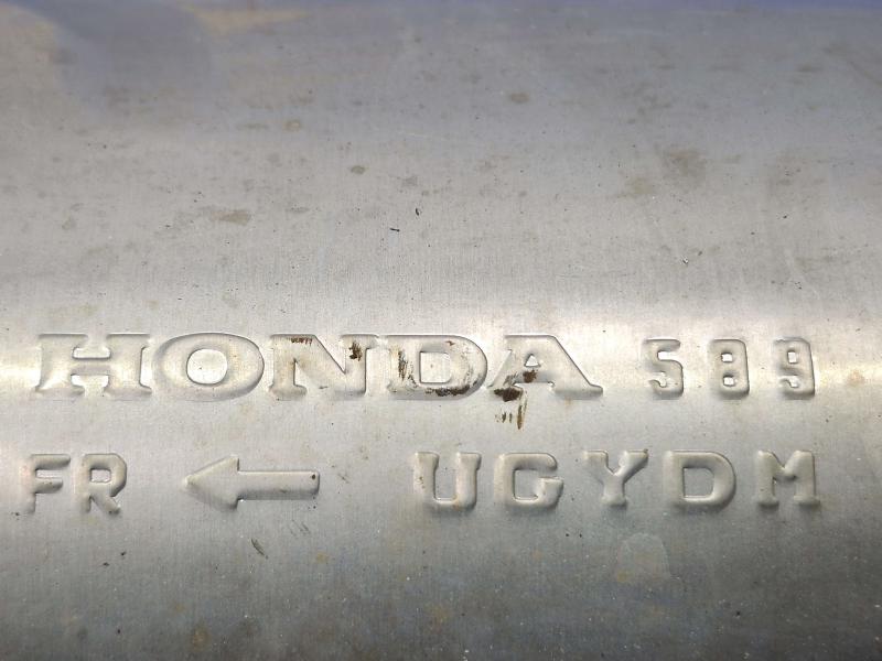 2019 Honda HR-V Muffler
