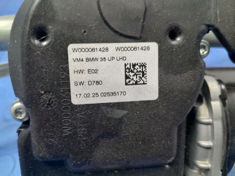 2018 BMW 740I Wiper Trans. Linkage