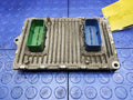2016 Jeep Cherokee Engine/Motor Brain Box