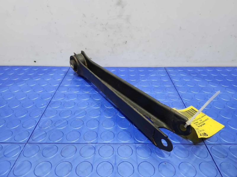 2014 Cadillac CTS Lower Control Arm Rr