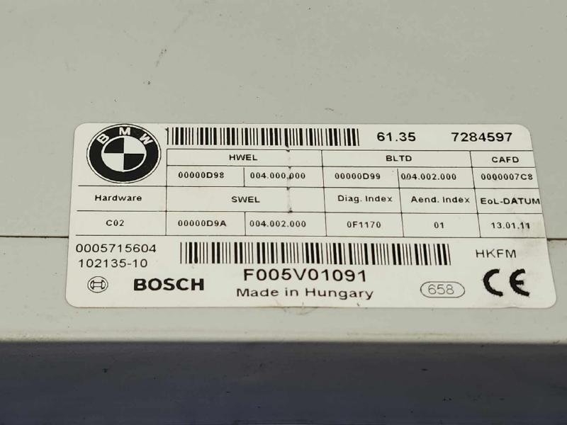 2011 BMW 535i Chassis Brain Box