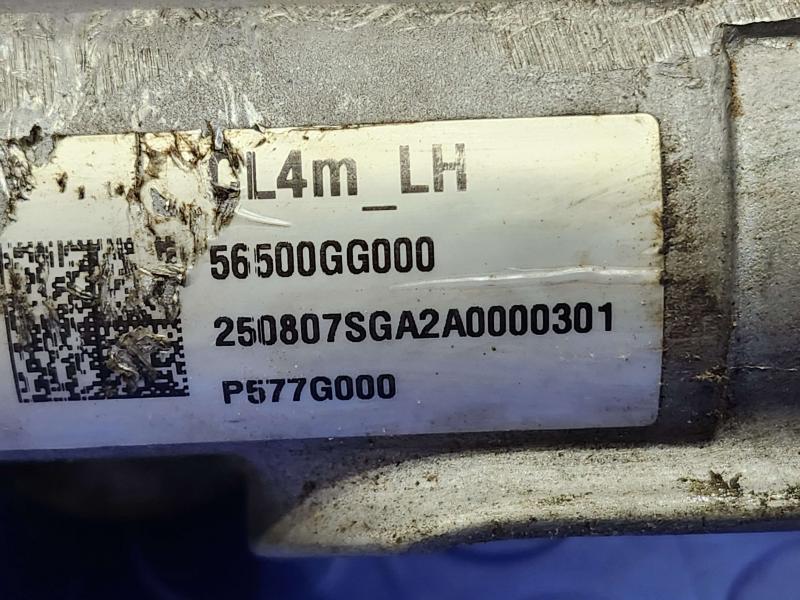 2025 Kia K4 Steering Gear (Incl. Rack)
