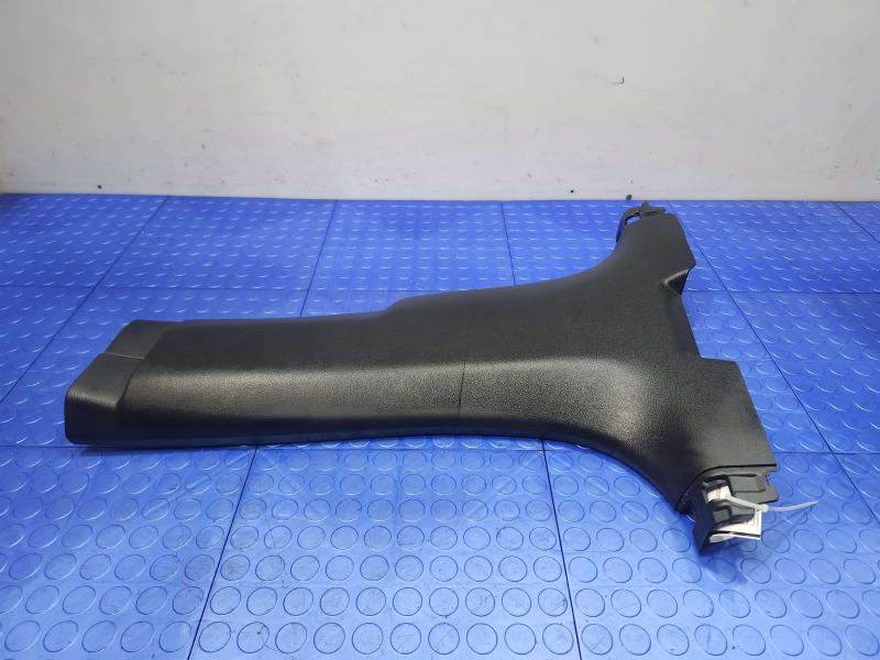 2022 Nissan Altima Misc Ebay Parts