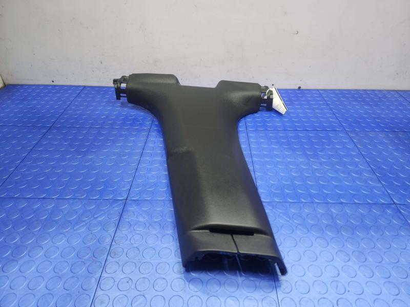 2022 Nissan Altima Misc Ebay Parts