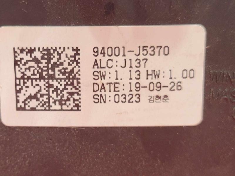 2019-2021 Kia Stinger 2.0L Instrument Cluster Speedometer 3.5' Screen 77K OEM 94001J5370