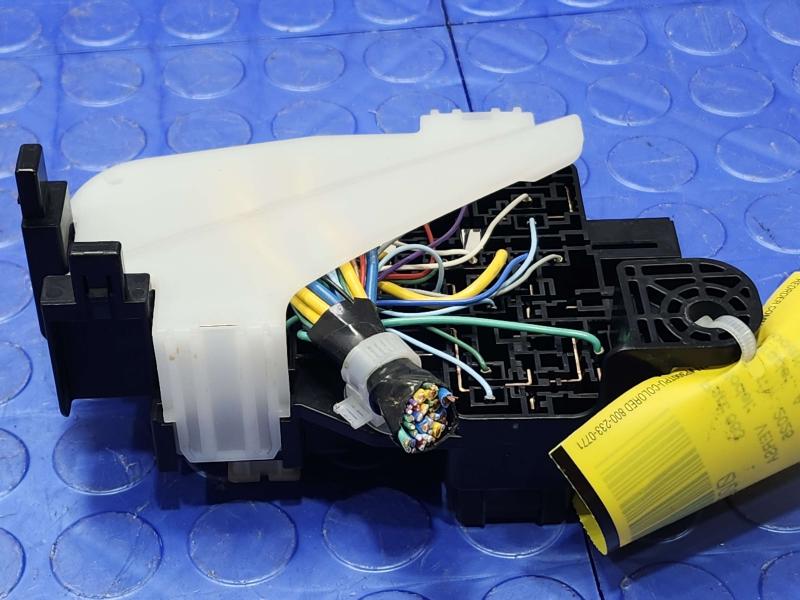 2025 Nissan Versa Cabin Fuse Box