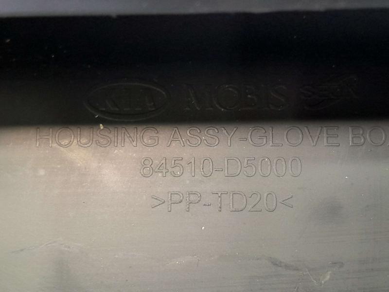 2016-2020 Kia Optima Glove Box Compartment Black Genuine OEM 84510D5000WK