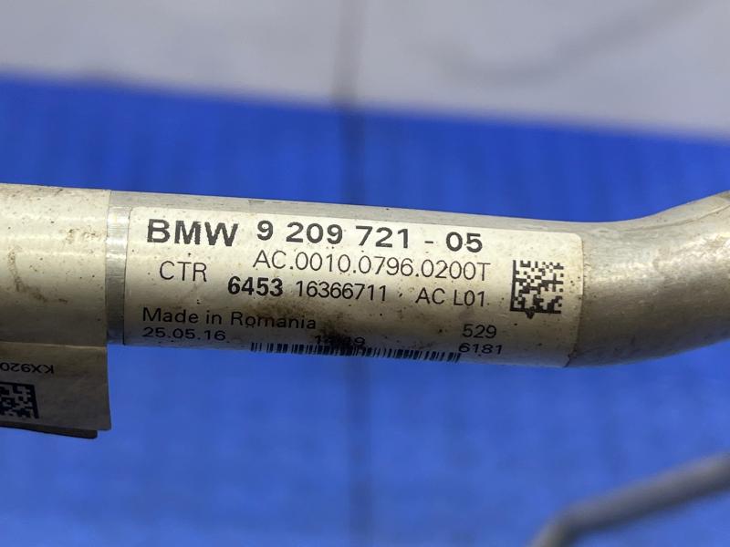 2016 MINI Cooper Air Conditioner Hose