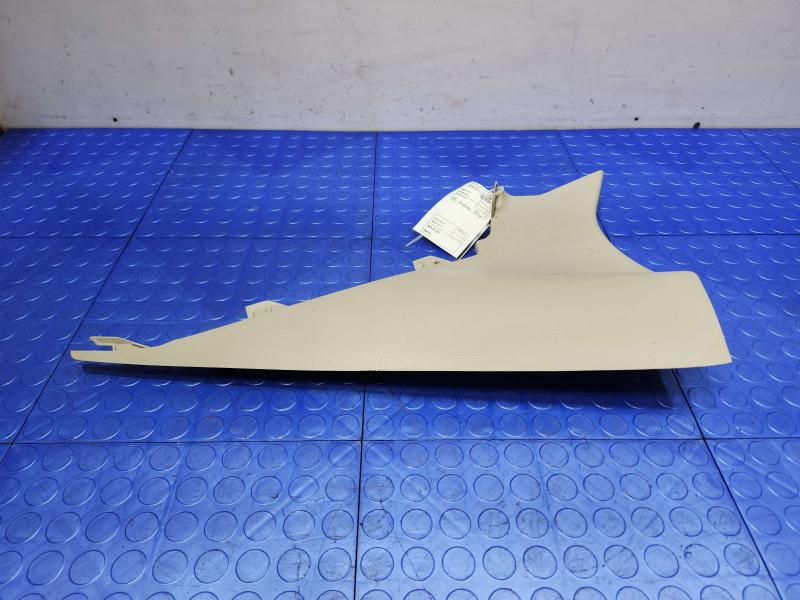 2022 Nissan Altima Misc Ebay Parts