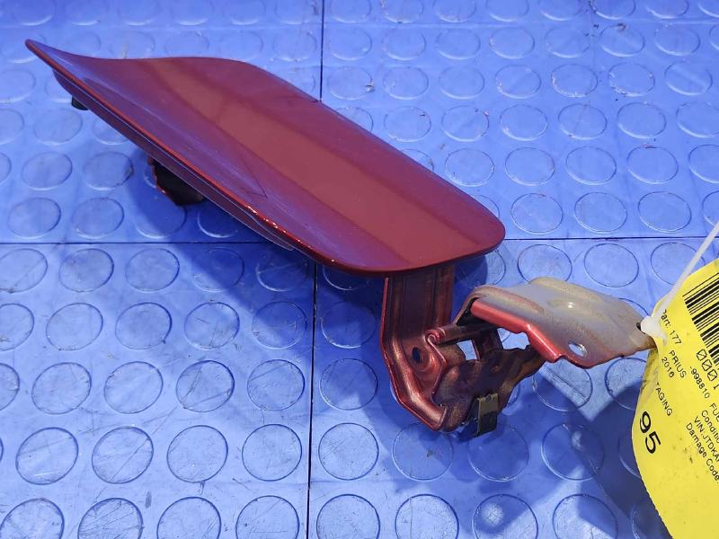 2016 Toyota Prius Fuel Tank Door