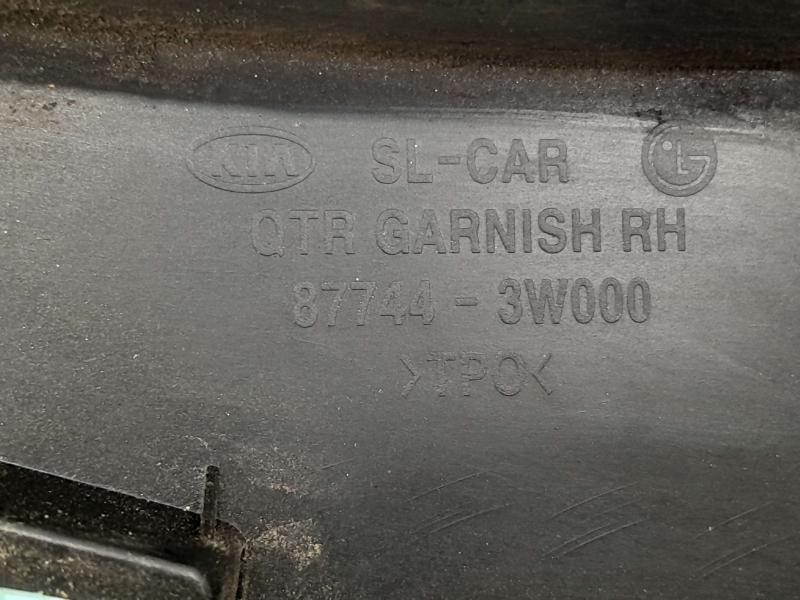 2013 Kia Sportage Wheel Opening Moulding